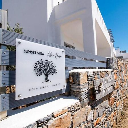 Naxos Agia Anna Sunset View Olive House Apartment Exterior photo